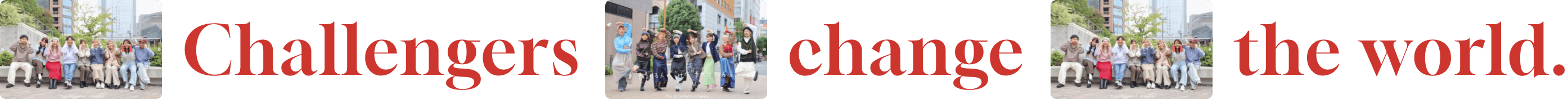 Scroll Image